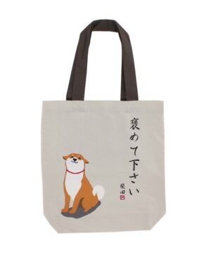 Gray Tote Bag Shiba Dog