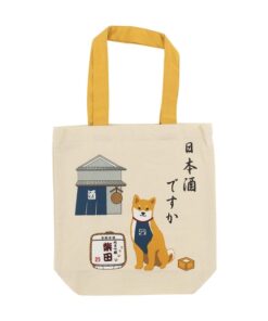 Beige Tote Bag Shiba Inu