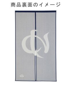 Cotton Printed Noren Japanese Curtain: Artistry in Fabric
