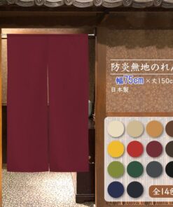 Plain Noren Japanese Curtains: Elegant Simplicity for Your Space