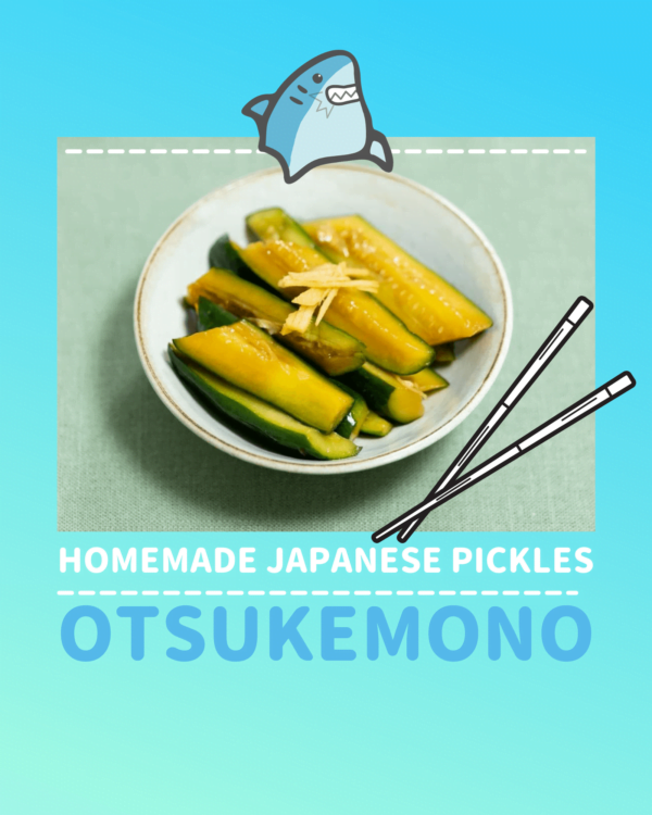 homemade-otsukemono-japanese-pickles-cookbook-pdf-shark-cover