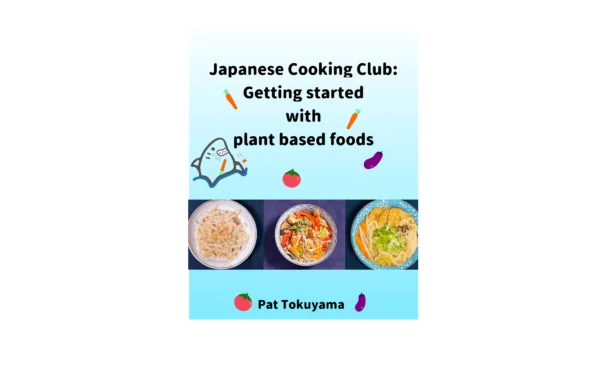 Getting started with plant based japanese foods (Print) - Image 2