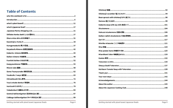 Getting started with plant based japanese foods (Print) - Image 3