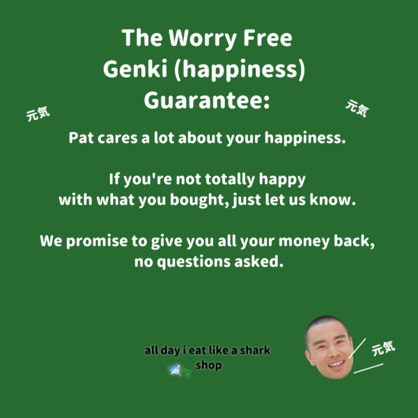 Kabusecha (Covered green tea) from Yame Japan 100g bag - Image 4