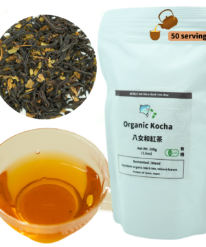 Organic Koucha (black tea) 100g