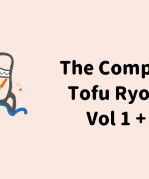 Tofu Ryouri Online 2018 and 2019