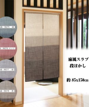 noren curtains variation of colors