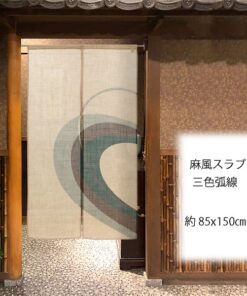 noren curtain