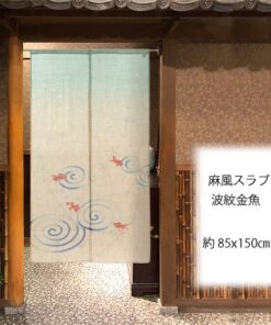 noren curtain