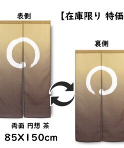 noren curtain