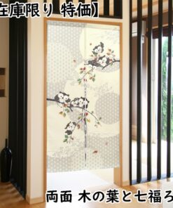 noren curtain