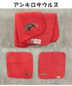 hand towel