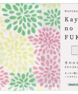 kaya no fukin dishcloth chrysanthemum in full bloom 30 x 26cm