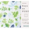 kaya no fukin dishcloth herbs 30x26cm