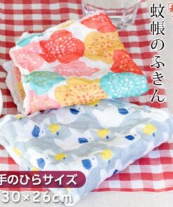 close up kaya no fukin dishcloth on top of the table