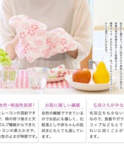 kaya no fukin dishcloth in use with fruits