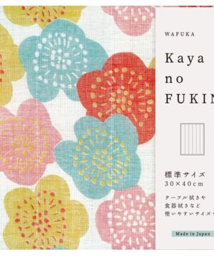 kaya no fukin dishcloth hanauma flowers 30 x 40cm