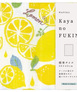 kaya no fukin dishcloth lemon 30x40cm