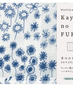 kaya no fukin dishcloth blue garden 30x26cm