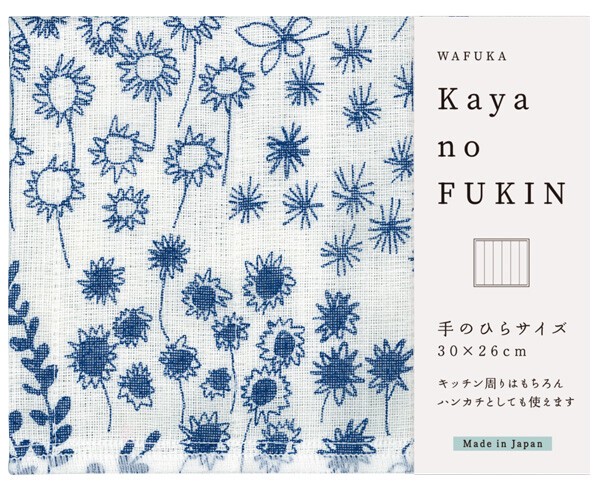 kaya no fukin dishcloth blue garden 30x26cm