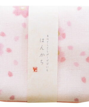 Wafuka Gauze Hand Towel - Cherry Blossom 23x23cm