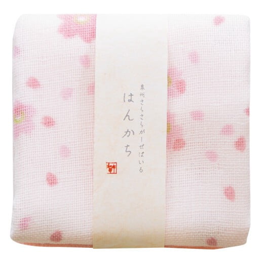 Wafuka Gauze Hand Towel - Cherry Blossom 23x23cm
