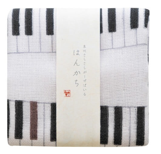 Wafuka Gauze Hand Towel - Piano 23x23cm