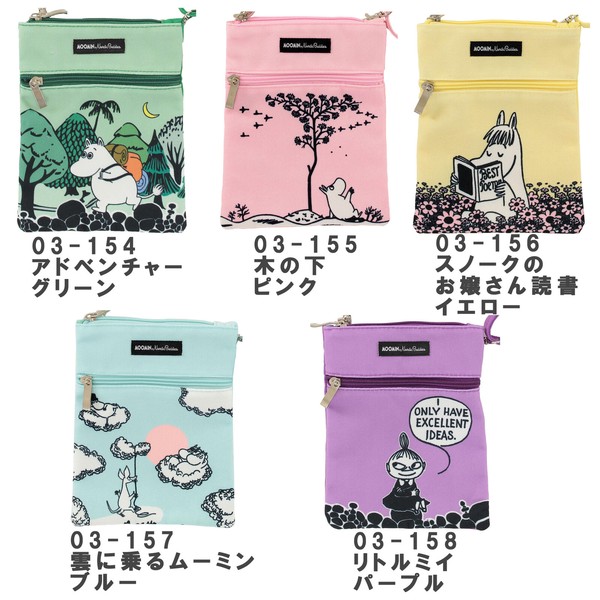 japanese shoulder bag moomin different variations
