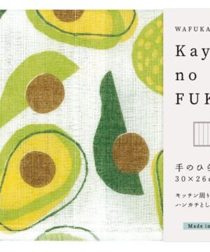 kaya no fukin dishcloth avocado 30x26