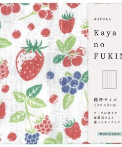 kaya no fukin dishcloth berry 30x26m (3)
