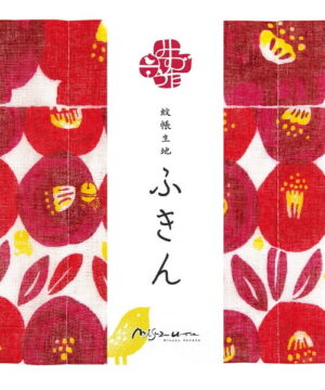 kaya no fukin dishcloth camellia 30x40cm