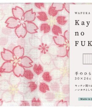 kaya no fukin dishcloth cherry blossom 30x26cm