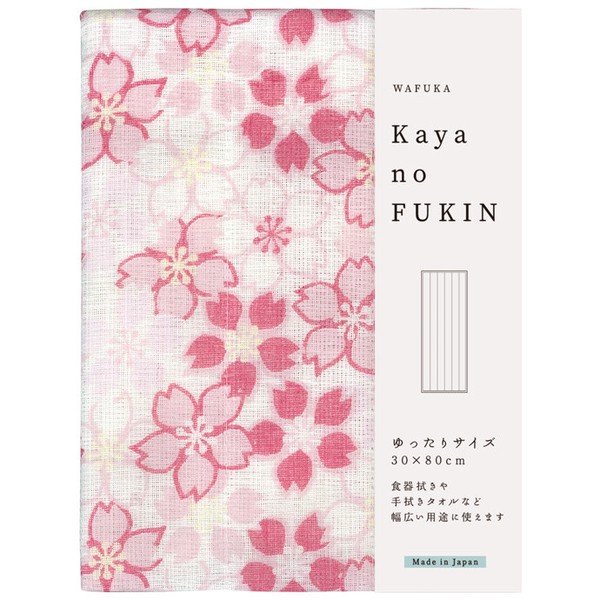 kaya no fukin dishcloth cherry blossom 30x80cm