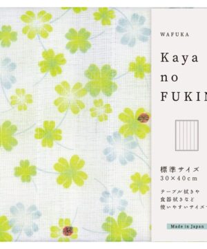 kaya no fukin dishcloth clover 30x40cm