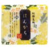 kaya no fukin dishcloth dandelion and rape blossoms 30x26cm