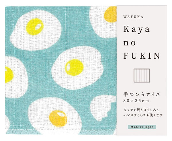 kaya no fukin dishcloth egg 30x26