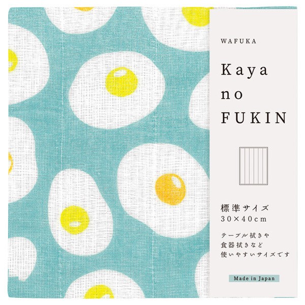 kaya no fukin dishcloth egg 30x40