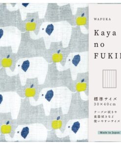 kaya no fukin dishcloth elephant 30x40cm