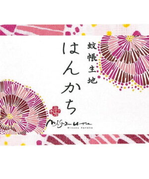 kaya no fukin dishcloth fireworks 30x26cm