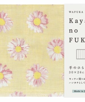 kaya no fukin dishcloth margaret 30x26