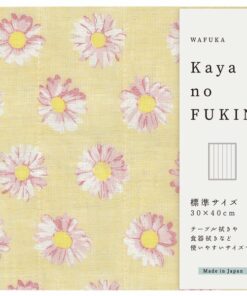 kaya no fukin dishcloth margaret 30x40