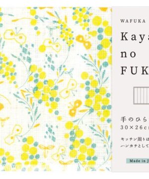 kaya no fukin dishcloth mimosa 30x26cm