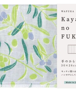 kaya no fukin dishcloth olive 30x26cm