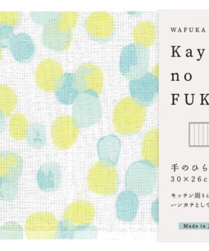 kaya no fukin dishcloth polka dot yellow 30x26cm