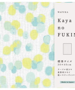 kaya no fukin dishcloth polka dot yellow 30x40cm