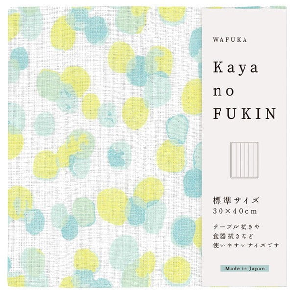 kaya no fukin dishcloth polka dot yellow 30x40cm