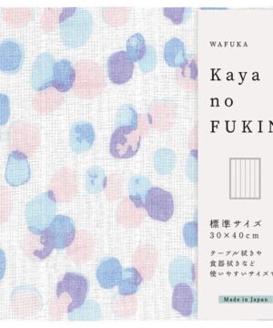 kaya no fukin dishcloth polka dota blue 30x40cm
