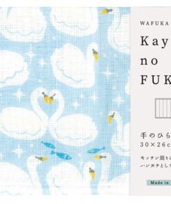 kaya no fukin dishcloth swan 30x26cm
