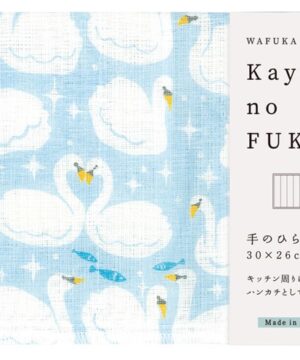 kaya no fukin dishcloth swan 30x26cm