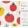 kaya no fukin dishcloth tomatoes 30x26cm